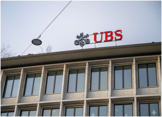 Swiss Banking Giant UBS Unveils Ambitious $2 Billion Share Buyback Program